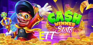 E77,E77.Com